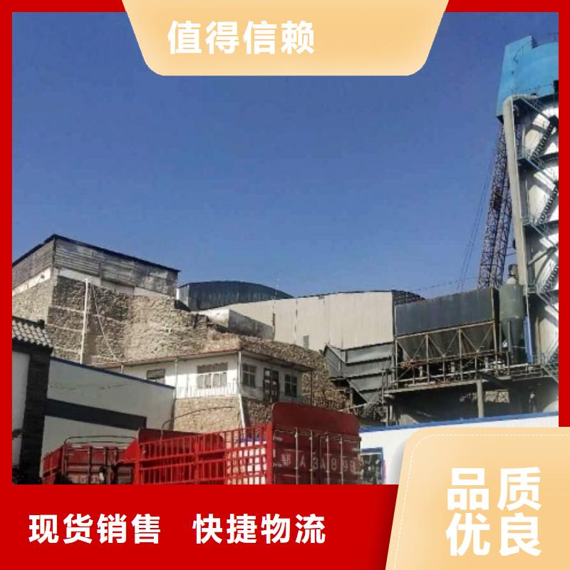 氧化钙满足客户所需本地供应商