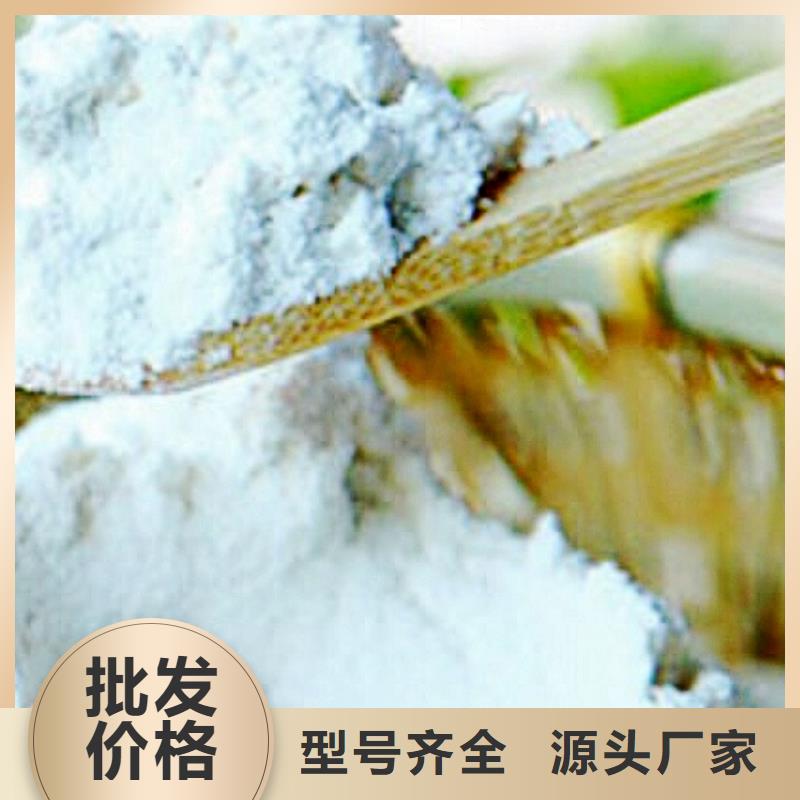 氧化钙批发货源当地货源