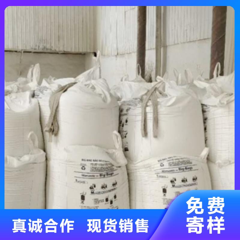 氧化钙规格齐全自有厂家