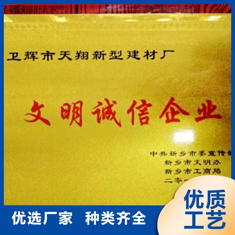 氧化钙种类齐全精选好货