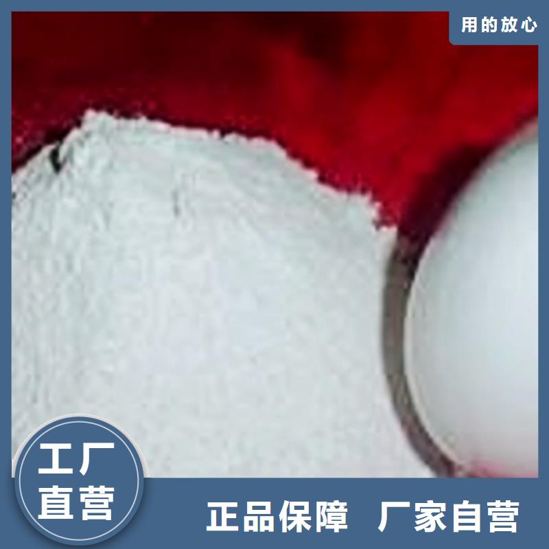 【氧化钙钙基脱硫剂厂家销售】性能稳定