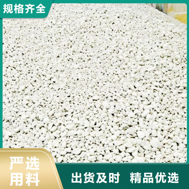 氧化钙【氧化钙公司]专业设计同城货源