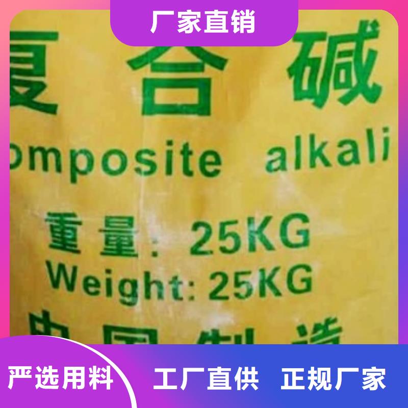 氧化钙交货准时本地货源