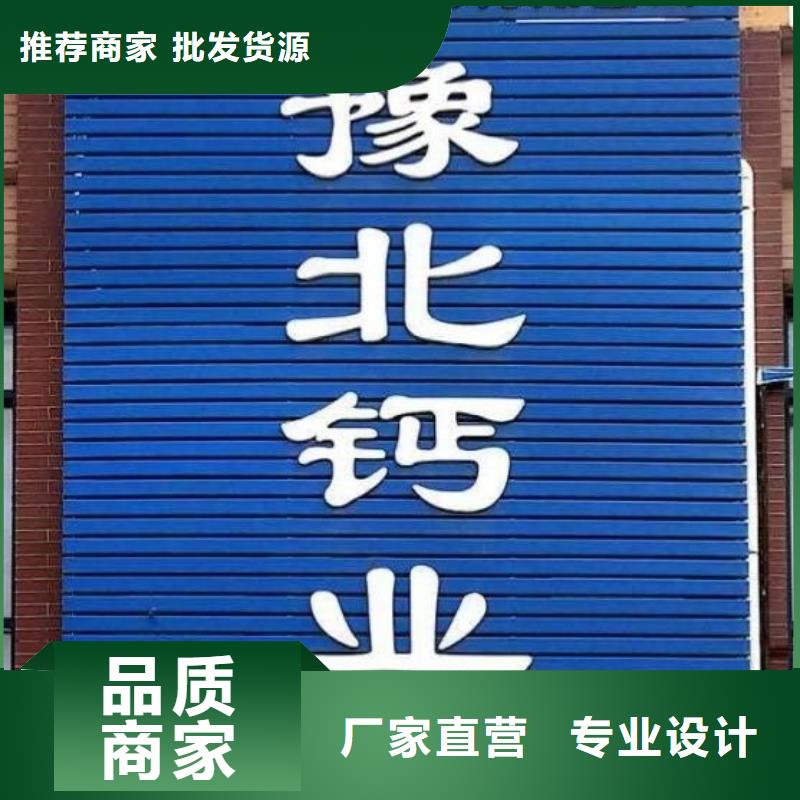  氧化钙贴心服务定制批发