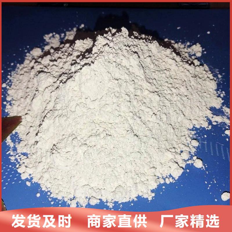 ​氧化钙货源直供现货直供