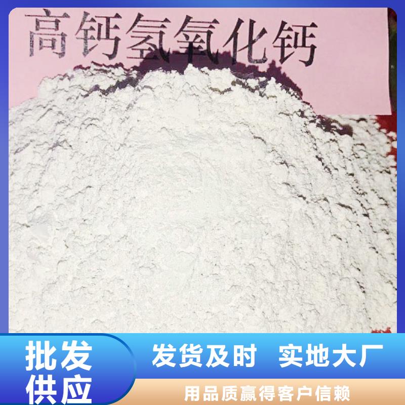 氧化钙好产品有口碑现货快速采购