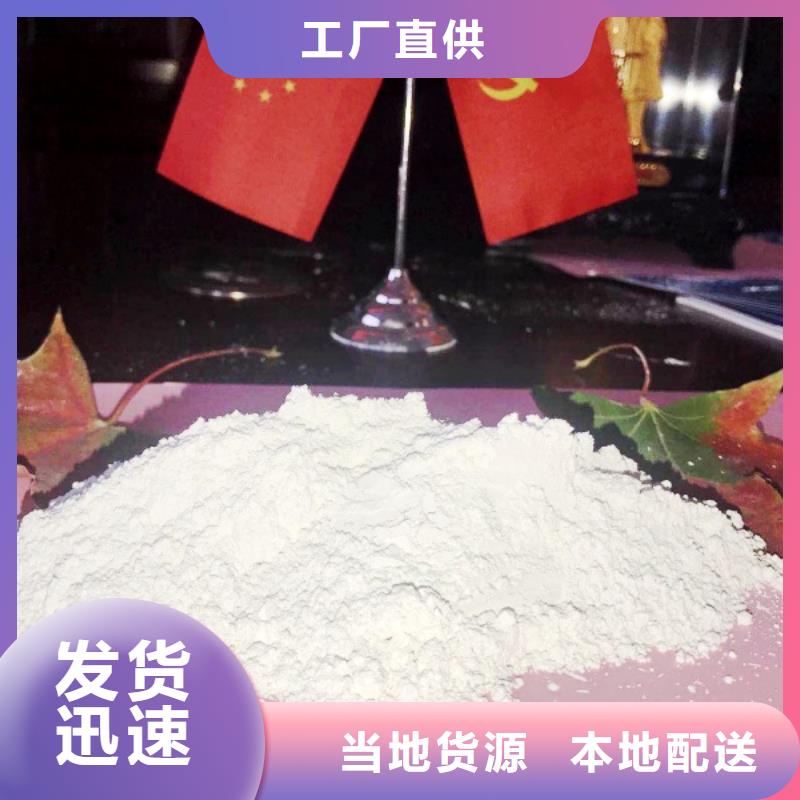 氧化钙物美价优支持定制加工