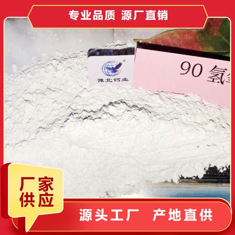 氧化钙价格地道现货