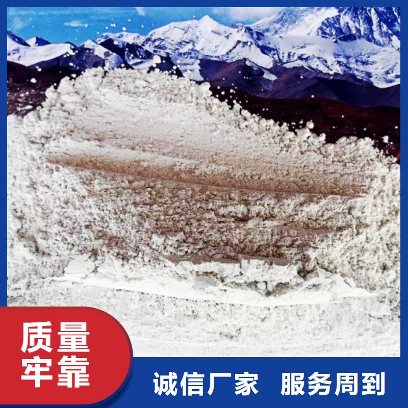 氧化钙白灰块生产安装发货及时