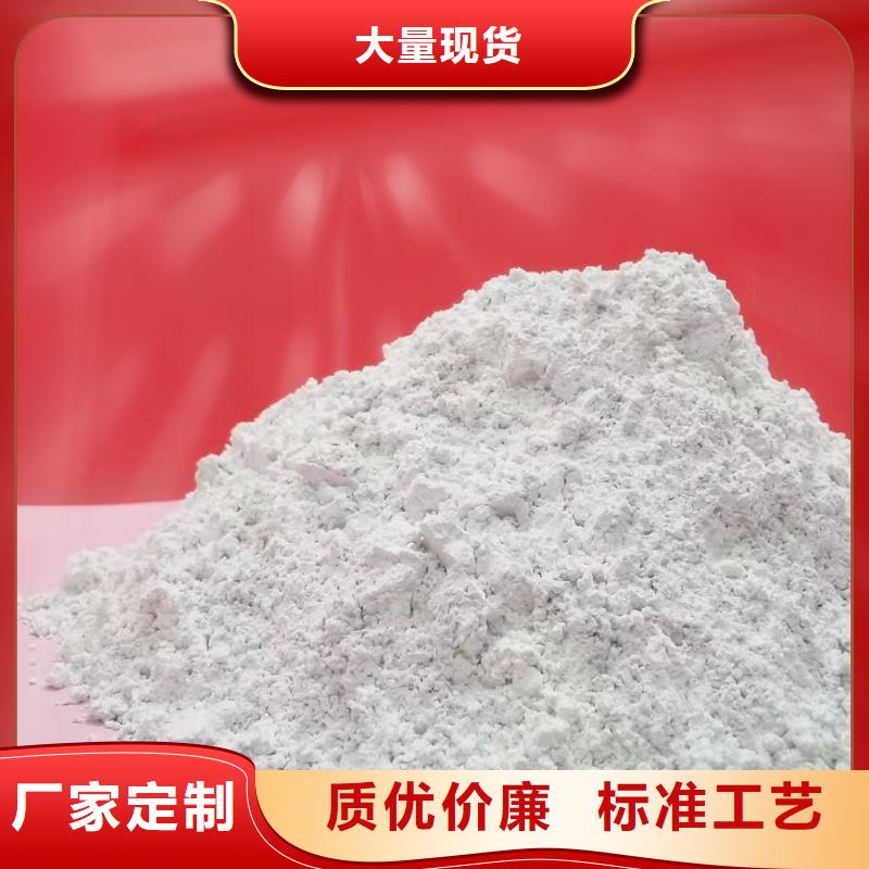 氧化锌脱硫剂优质源头厂家设备齐全支持定制