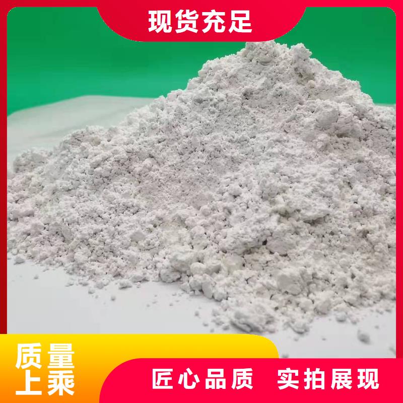 高标号白水泥工厂直销