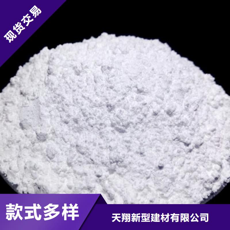 规格齐全的柱状脱硫剂批发商实时报价