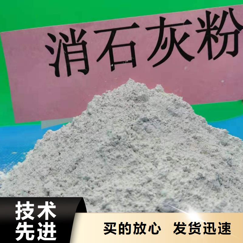 氧化钙质量牢靠货源报价