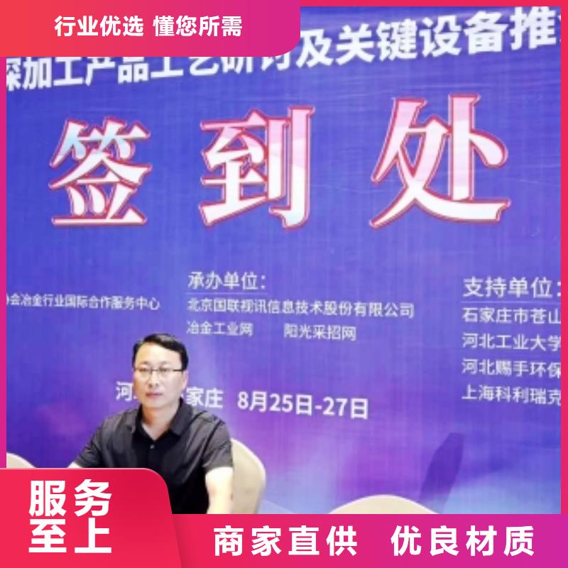 氧化钙【氧化钙】实力商家做工精细