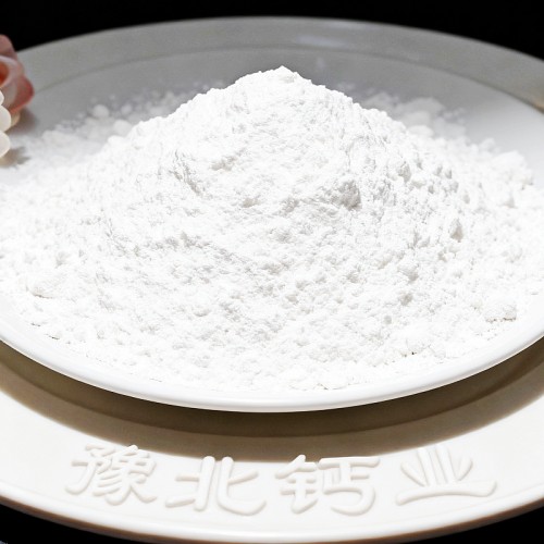 氧化钙贴心服务