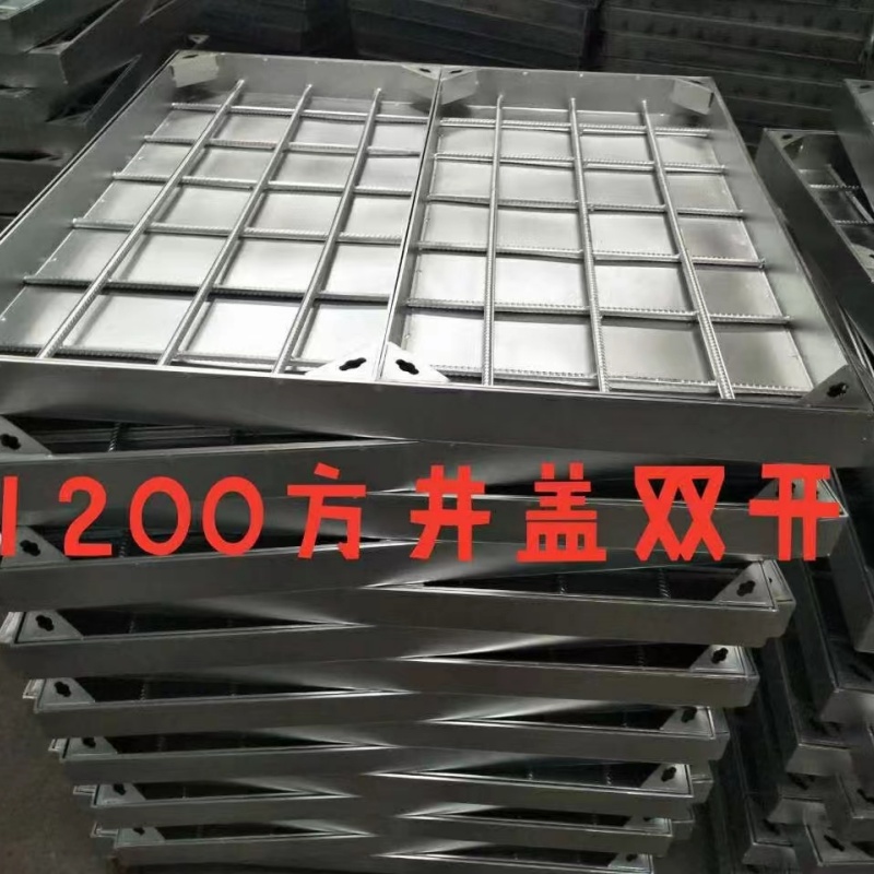 线性隐形井盖免费报价