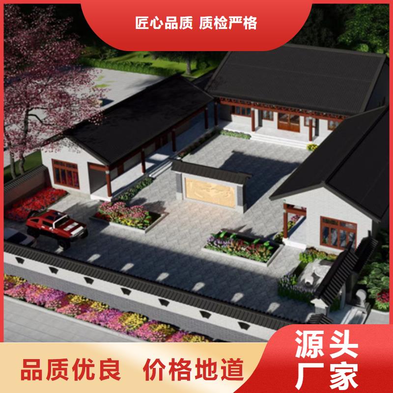 轻钢别墅-轻钢房屋常年供应懂您所需