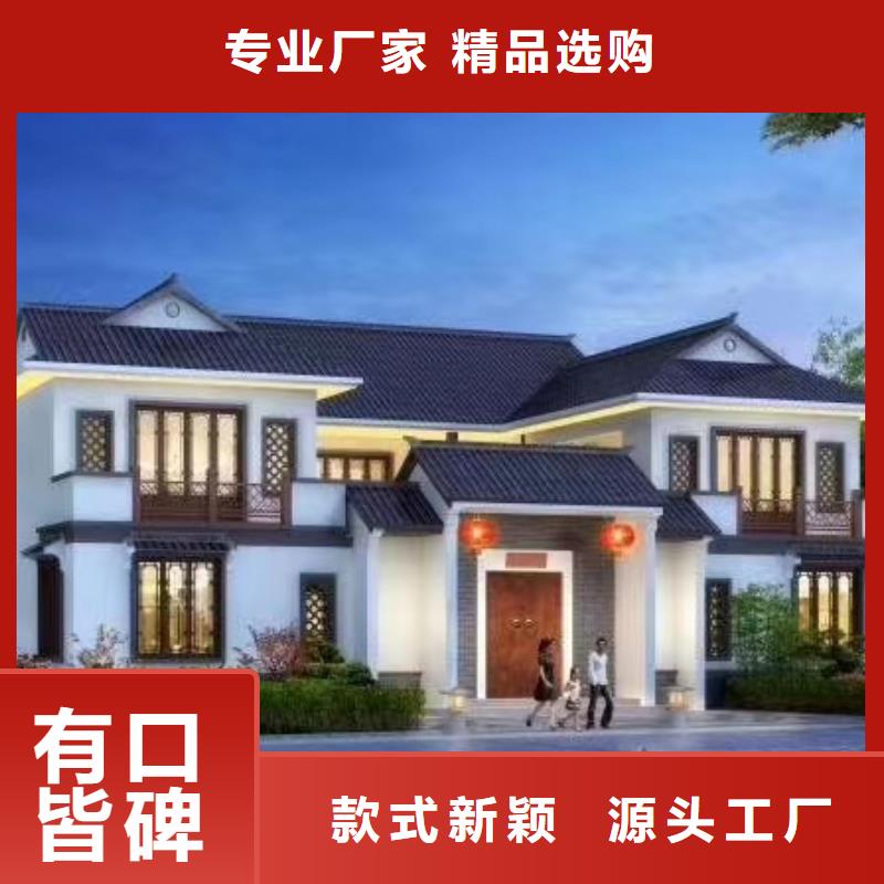 欧式风格轻钢别墅轻钢别墅专业品质同城服务商