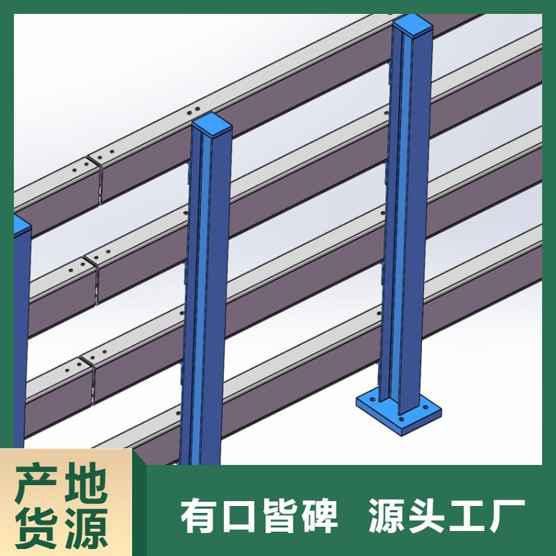 不锈钢复合管栏杆不锈钢河道护栏单价多少本地公司