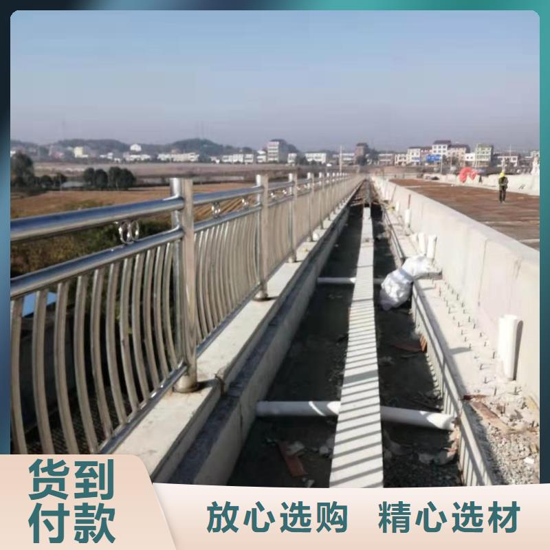 河道桥梁梁护栏河道景观桥梁护栏什么价格本地生产厂家