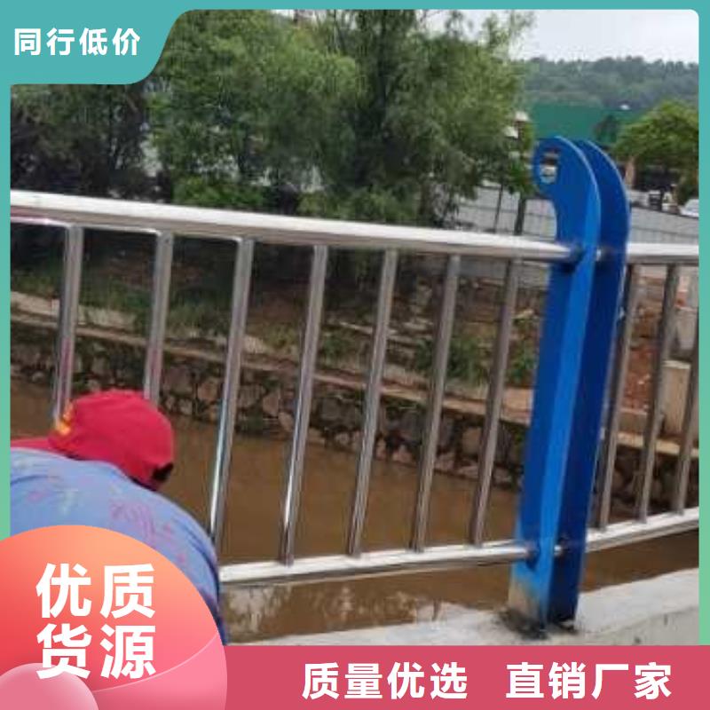 不锈钢河道护栏河道栏杆护栏每米单价常年出售