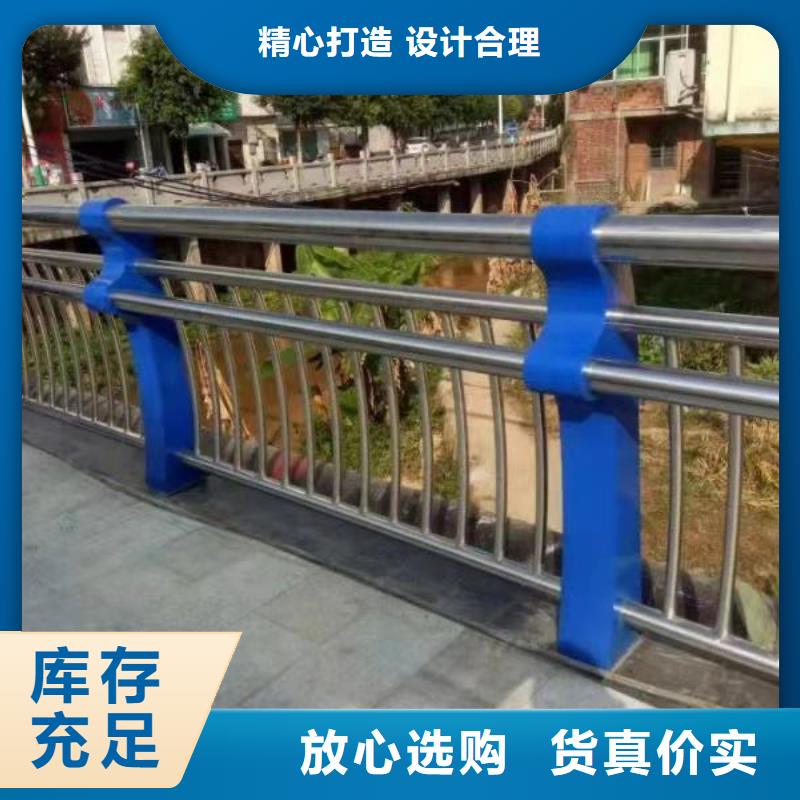 河道景观安全护栏景观河道安全护栏什么价格厂家供应