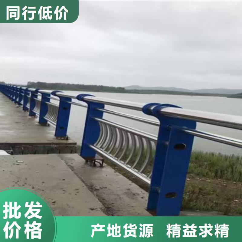 河道景观安全护栏景观河道安全护栏加工定制每个细节都严格把关