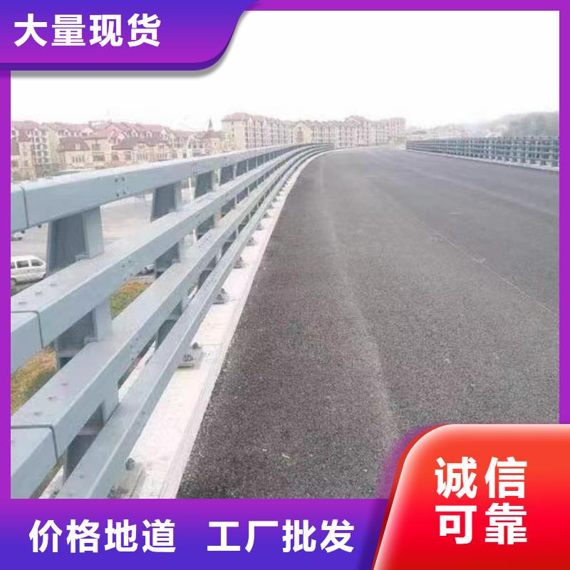 河道用的护栏桥梁河道护栏栏杆多少钱认准大品牌厂家