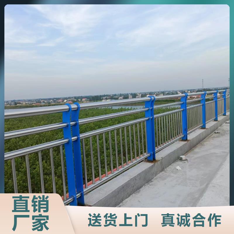 灯光河道护栏河道防护护栏什么价格用心做好每一件产品