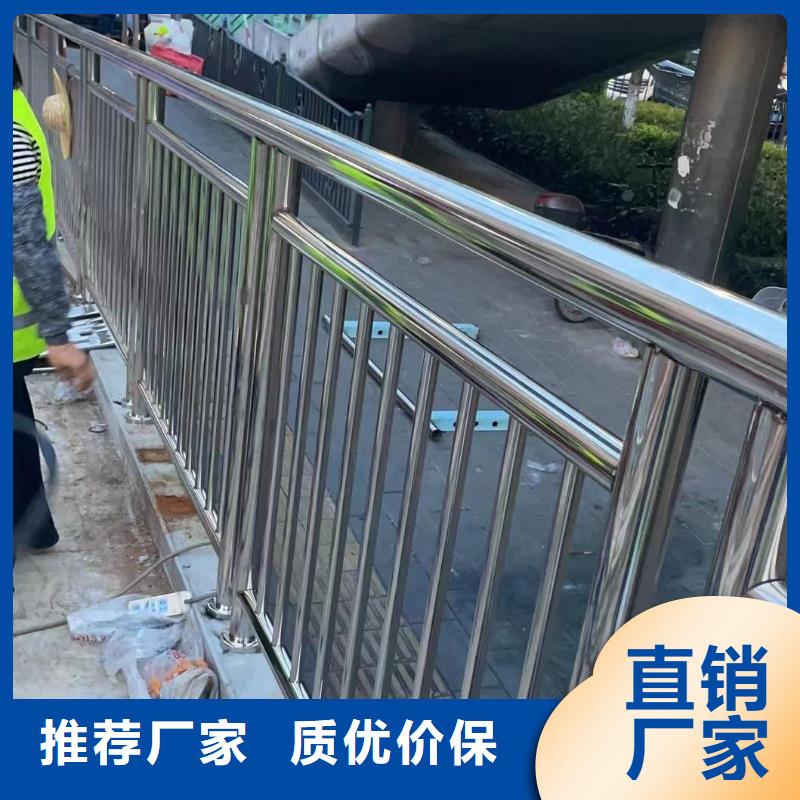 不锈钢景观河道护栏栏杆铁艺景观河道栏杆卖家电话厂家直销安全放心