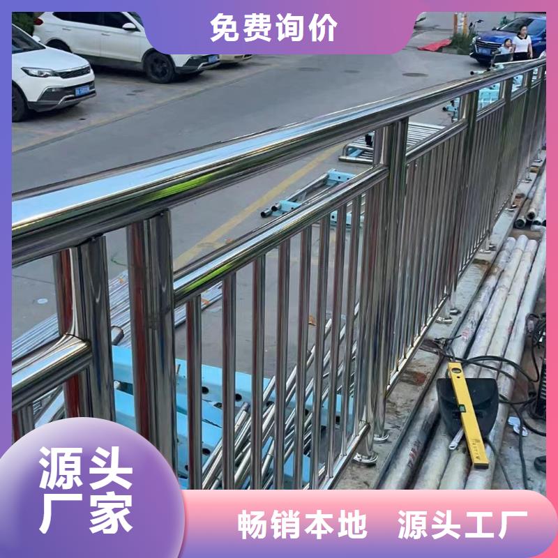 椭圆管扶手河道护栏栏杆河道安全隔离栏卖家电话专注产品质量与服务