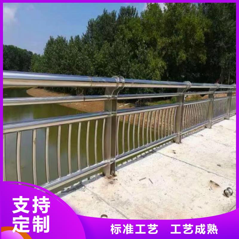 铝合金河道护栏河道景观铝合金栏杆量大优惠免费回电