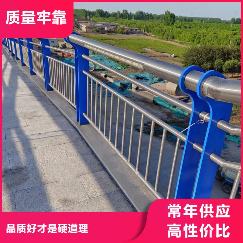 不锈钢景观河道护栏栏杆铁艺景观河道栏杆销售公司电话品质之选