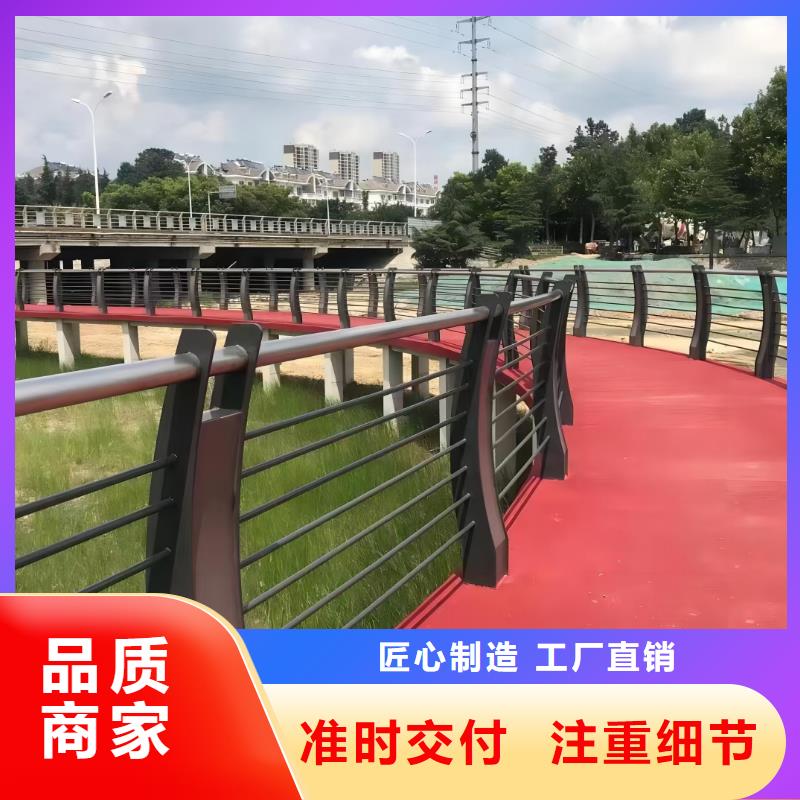 不锈钢河道护栏不锈钢钢丝绳河道栏杆来图加工定制同城制造商