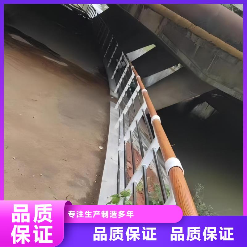 不锈钢景观河道护栏栏杆铁艺景观河道栏杆销售公司电话追求细节品质