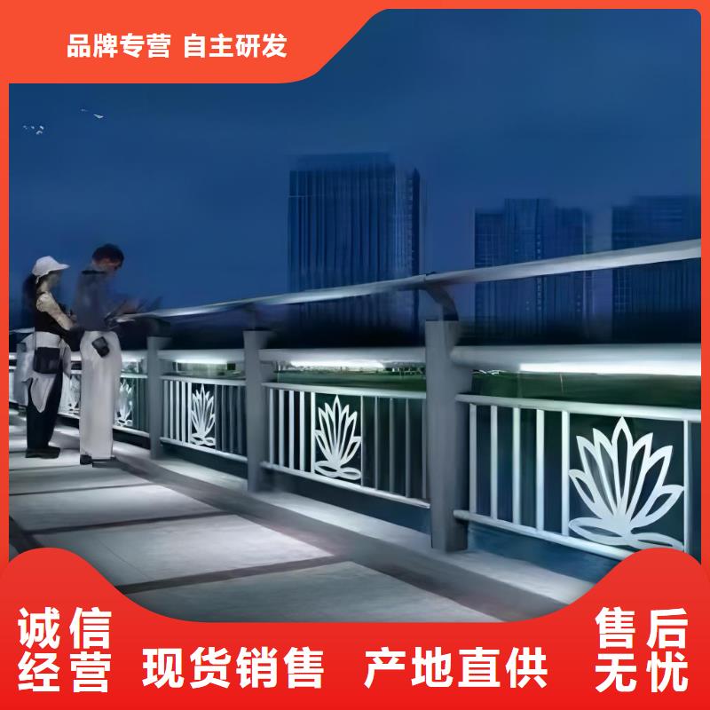 铝合金河道护栏河道景观铝合金栏杆哪里可以买到本地公司