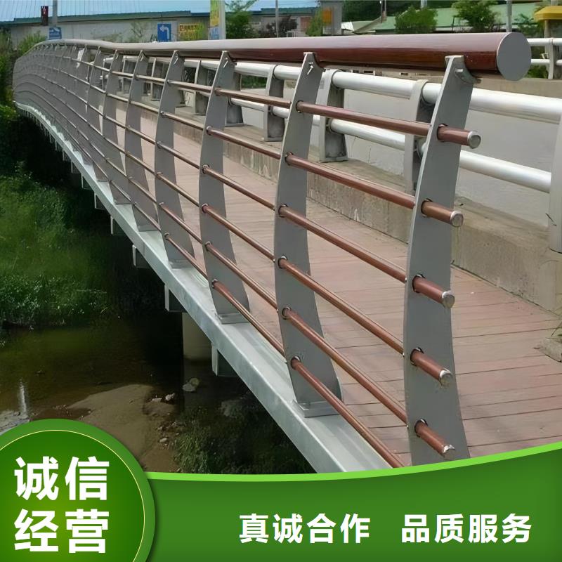 河道安全隔离栏不锈钢复合管河道护栏非标加工定制附近服务商