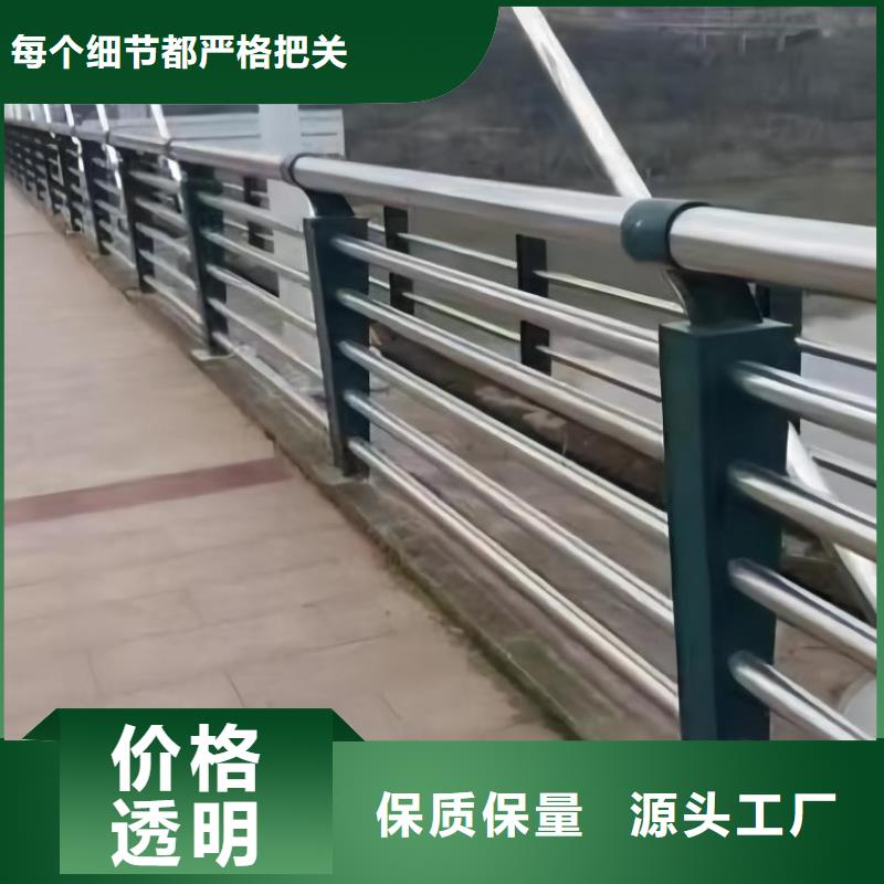 灯光河道护栏栏杆河道景观铁艺栏杆生产电话出货快