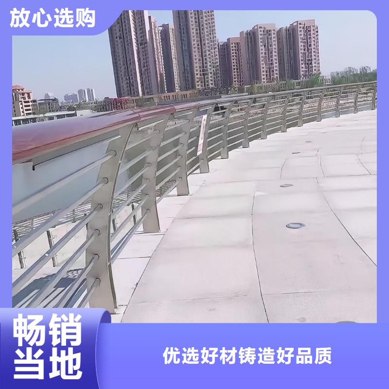 不锈钢景观河道护栏栏杆铁艺景观河道栏杆量大优惠同城供应商