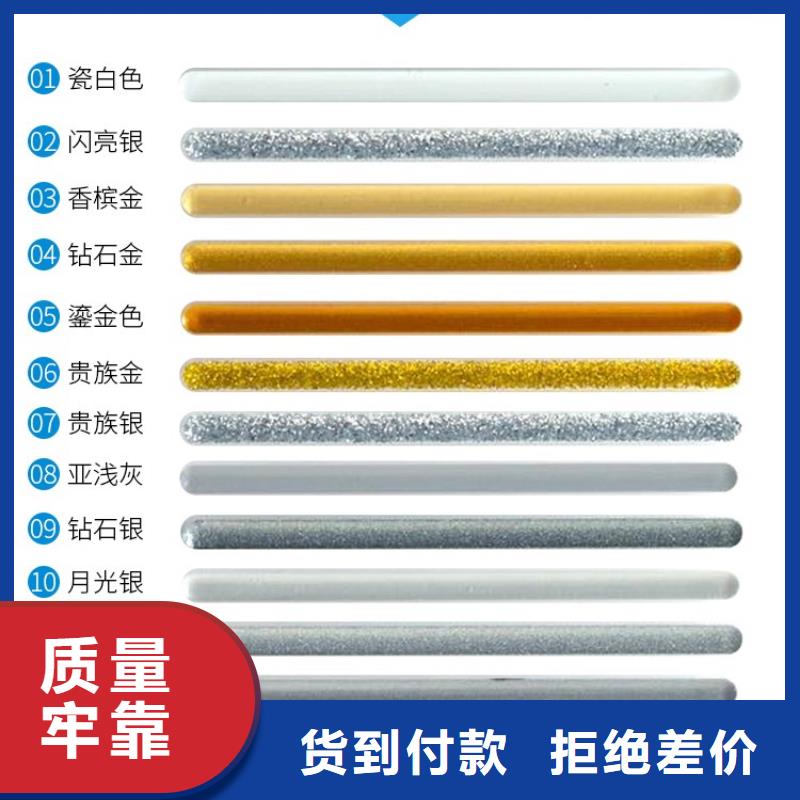 【防水涂料】-墙固界面剂款式新颖实地大厂