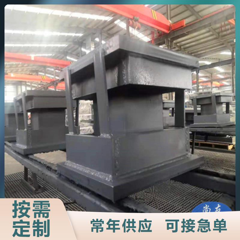 盆式橡胶支座D80型伸缩缝工厂直供联系厂家