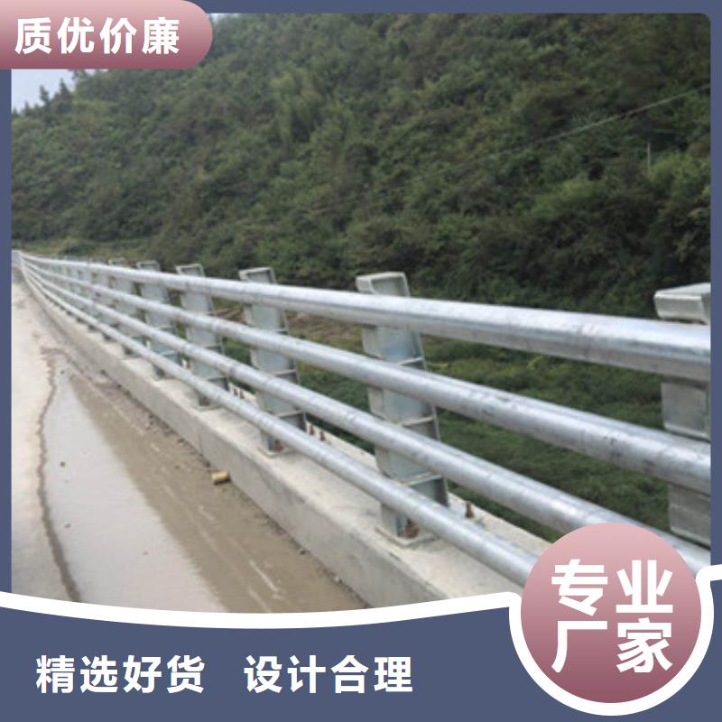 桥梁护栏-市政道路防护栏懂您所需当地生产厂家