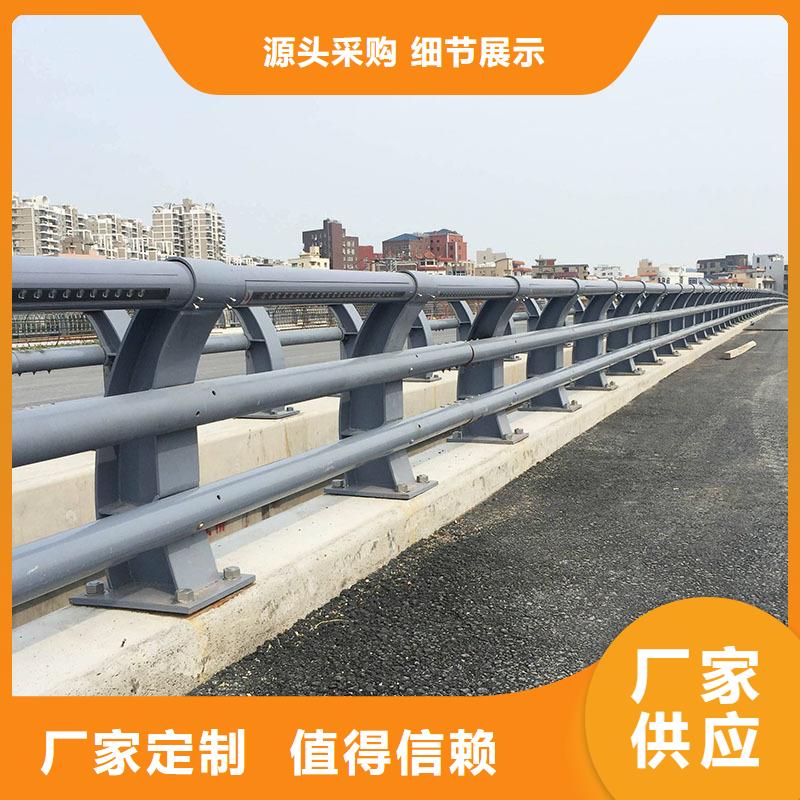 防撞护栏【公路护栏】现货快速采购附近供应商