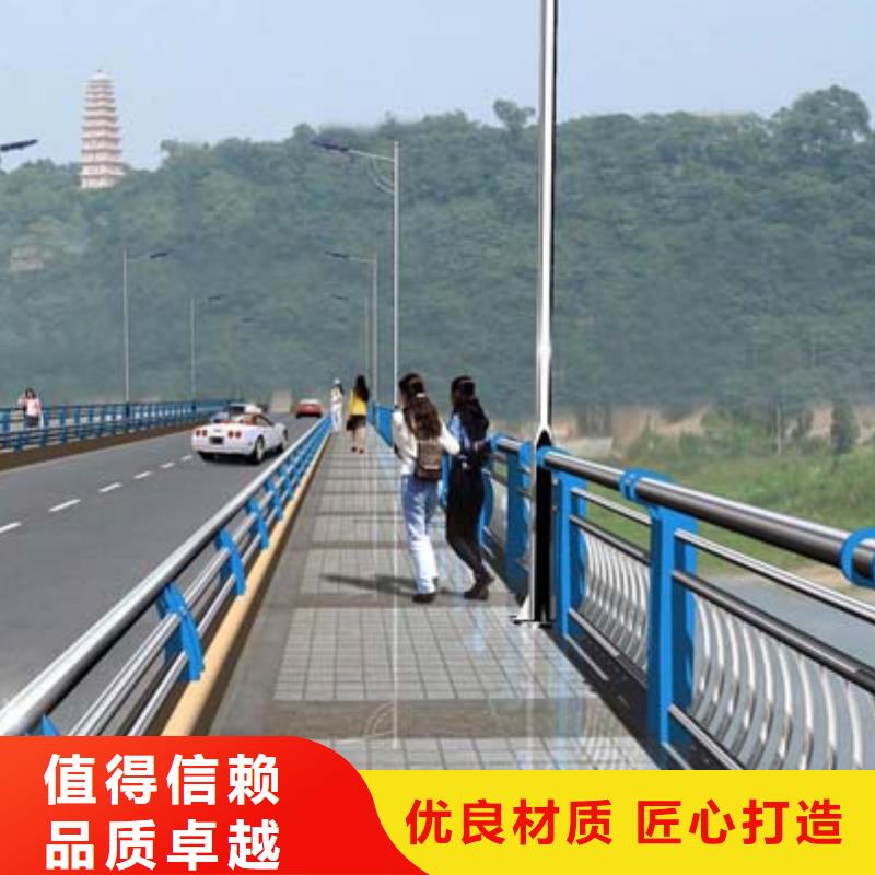 景观护栏-道路护栏源厂供货附近供应商