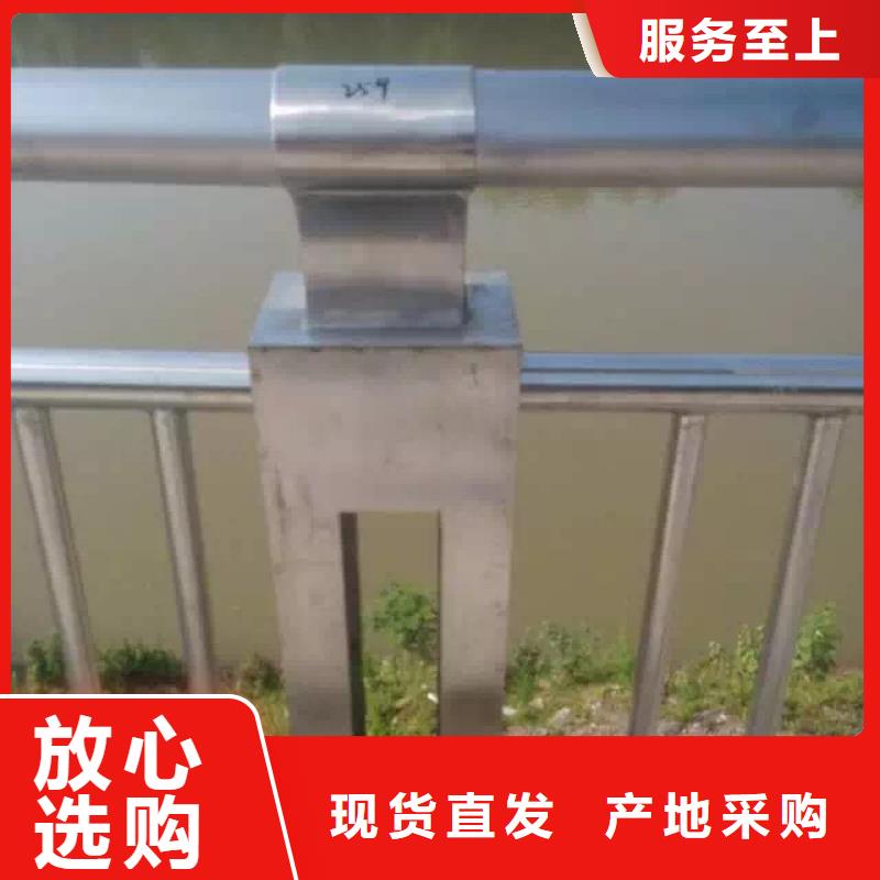 景观护栏河道护栏工厂采购当地厂家