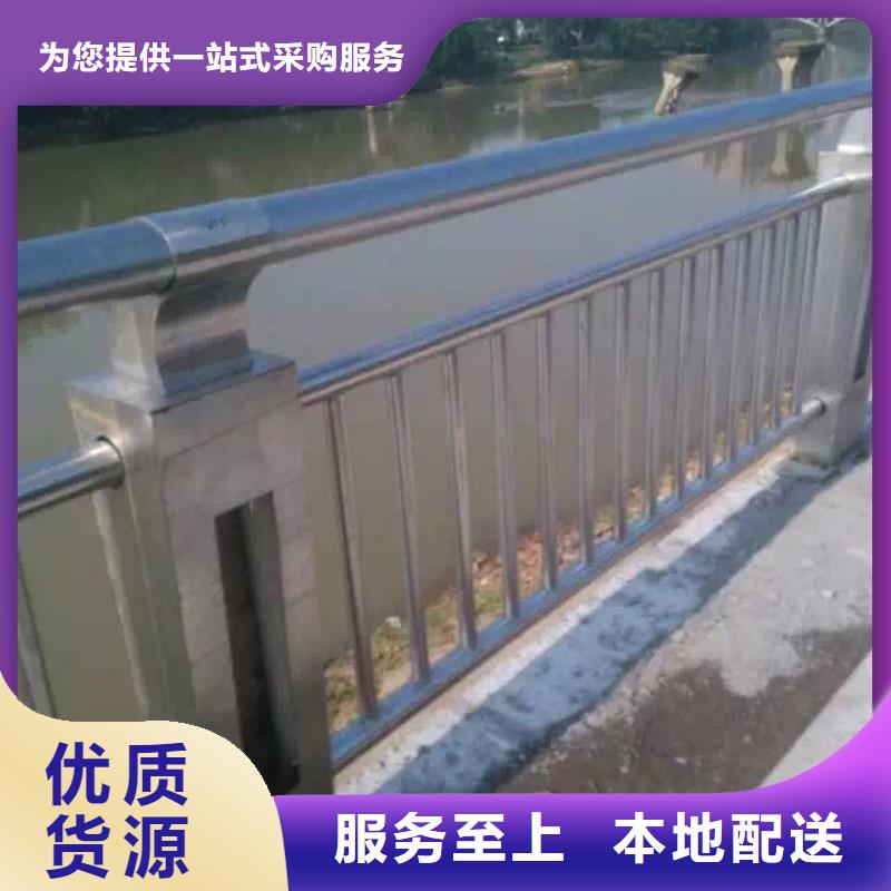 景观护栏,道路防撞护栏加工定制实力派厂家