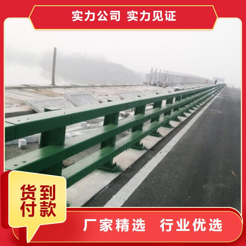 ​桥梁防撞护栏河道护栏精工细致打造规格型号全