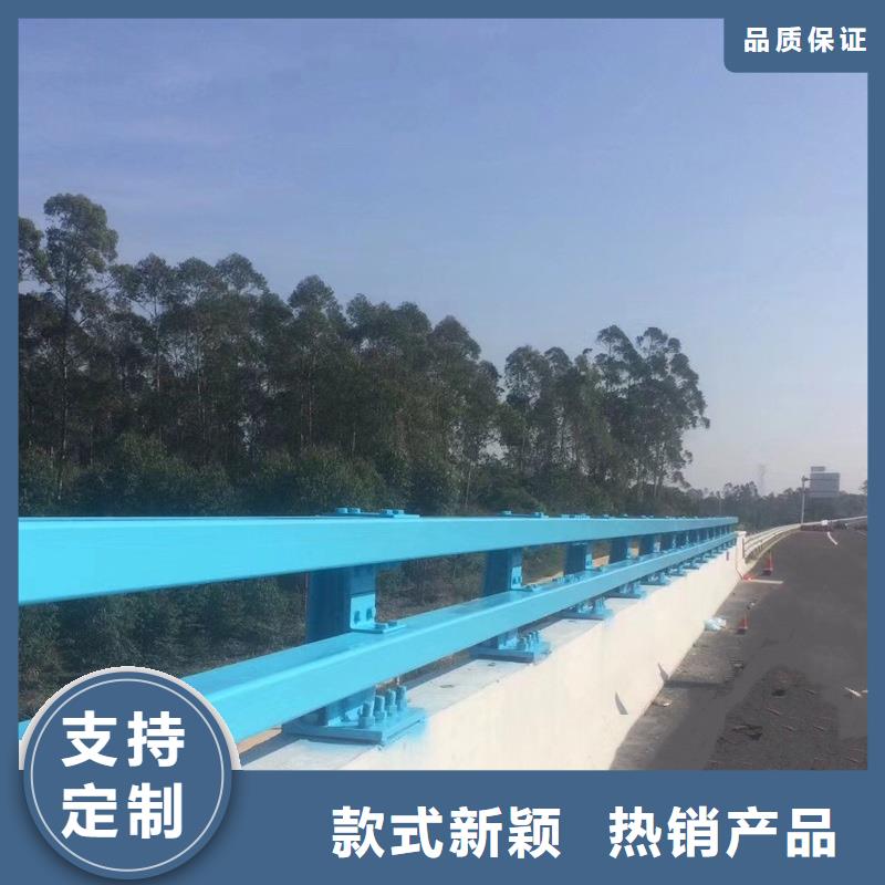 桥梁防撞护栏道路防撞护栏工艺层层把关售后服务完善