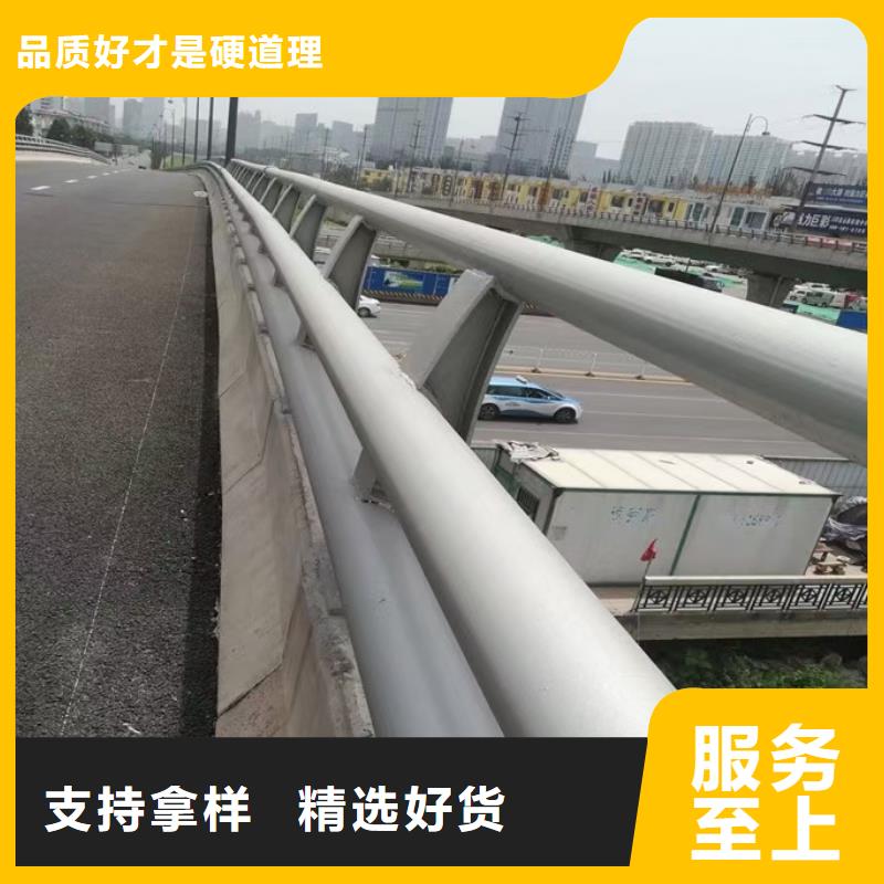 【人行道栏杆】道路护栏送货上门量少也做