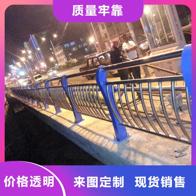 人行道栏杆道路护栏厂家拥有先进的设备精心打造